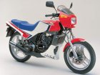 Honda MBX 125F